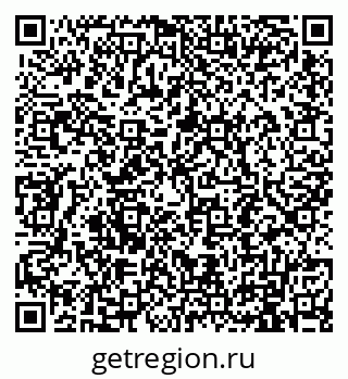 79911192311