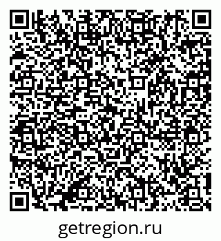79911192314