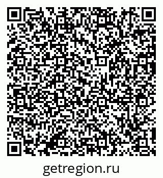 79911192330