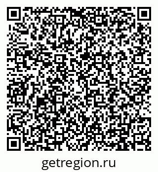 79911192370