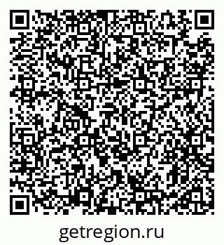 79911192372