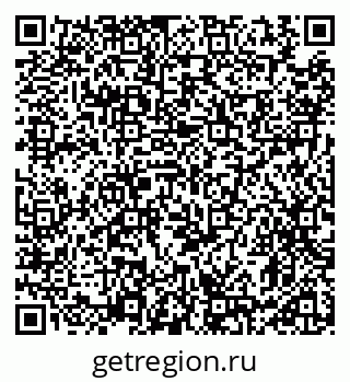 79911192380