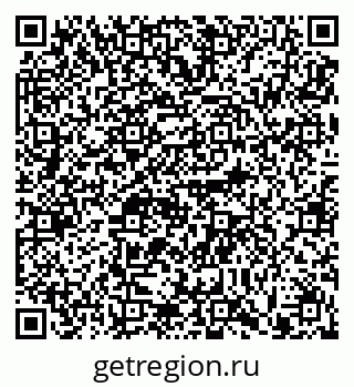 79911192386