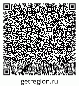 79911192390