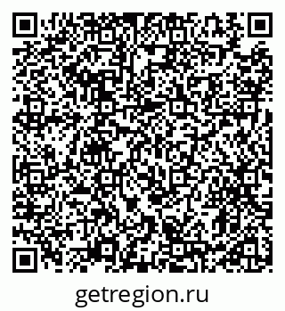 79911192701
