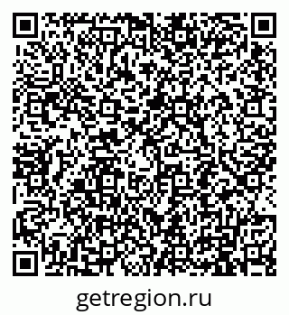 79911192714