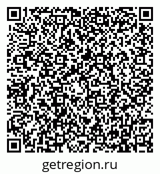 79911192717