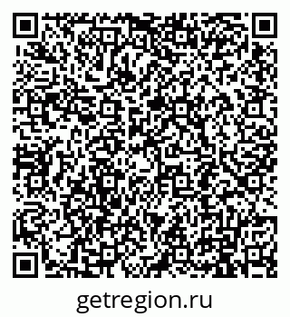 79911192732