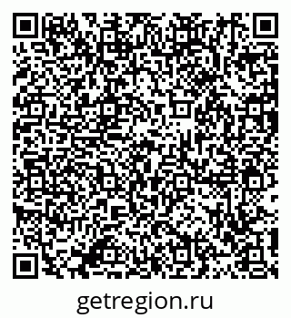 79911192733