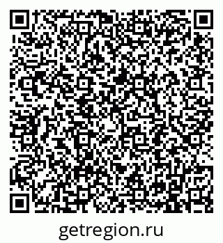 79911192740