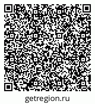 79911192745