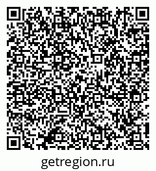 79911192752