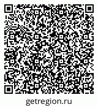 79911192754