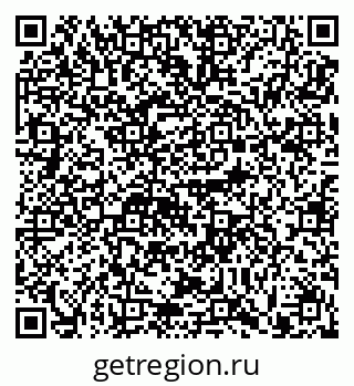 79911192762