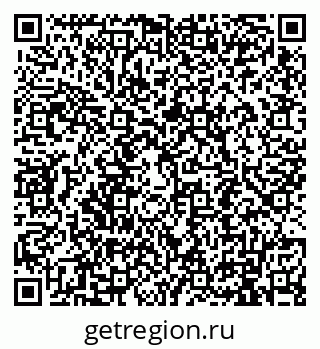 79911192770
