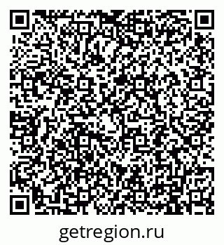 79911192793
