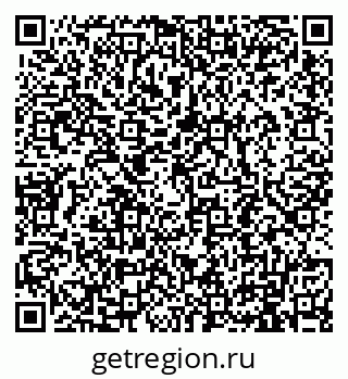 79911192800