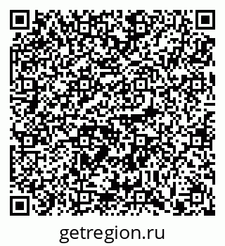 79911192811