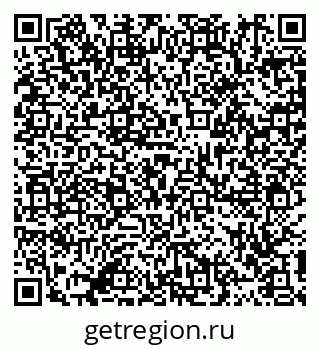 79911192840