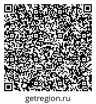 79911192848