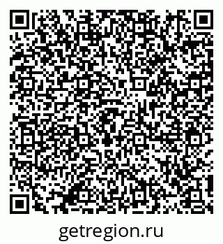 79911192849