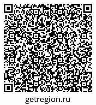 79911192866