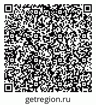 79911192868