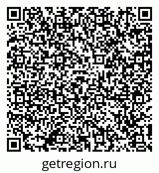 79911192869