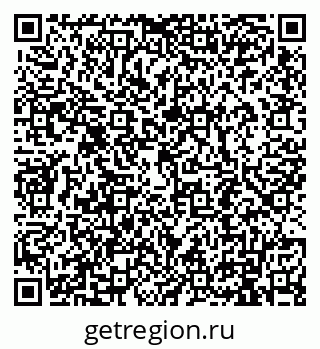 79911192870