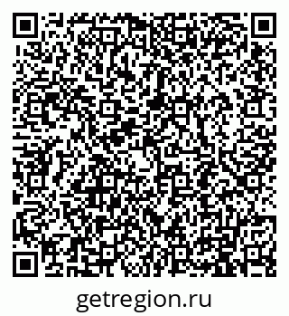 79911192871