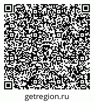 79911192882