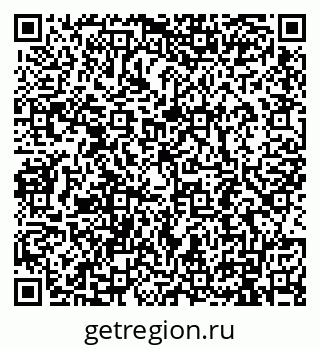 79911192886