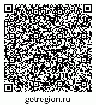 79911192890