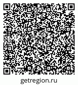 79911192900