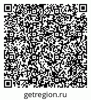 79911192901