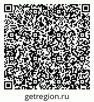 79911192910