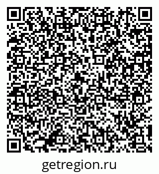 79911192914