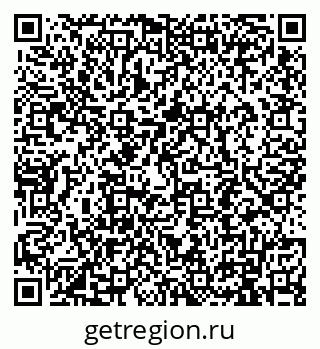 79911192919