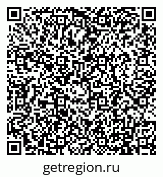 79911192920