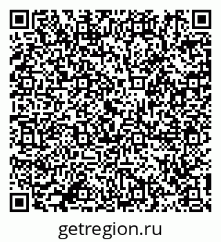 79911192944