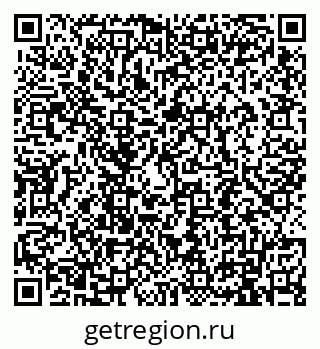 79911192945