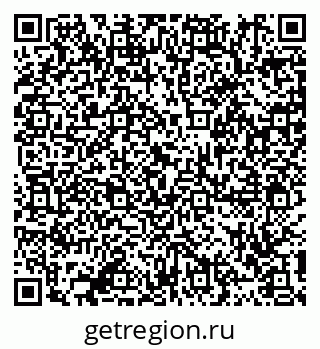 79911192950