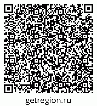 79911192954
