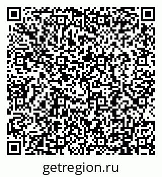 79911192964