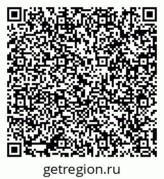 79911192969