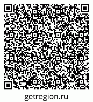 79911192970