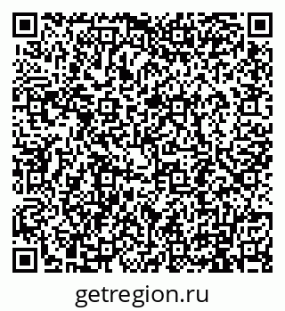 79911192971