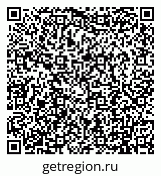 79911192973