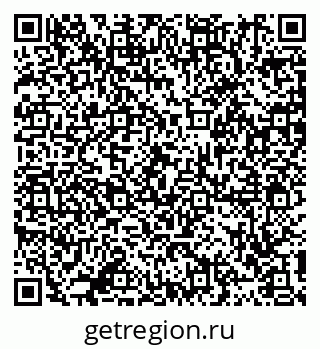 79911192974