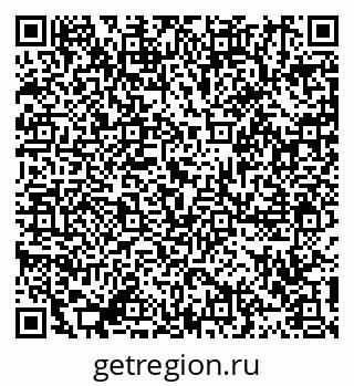 79911192981